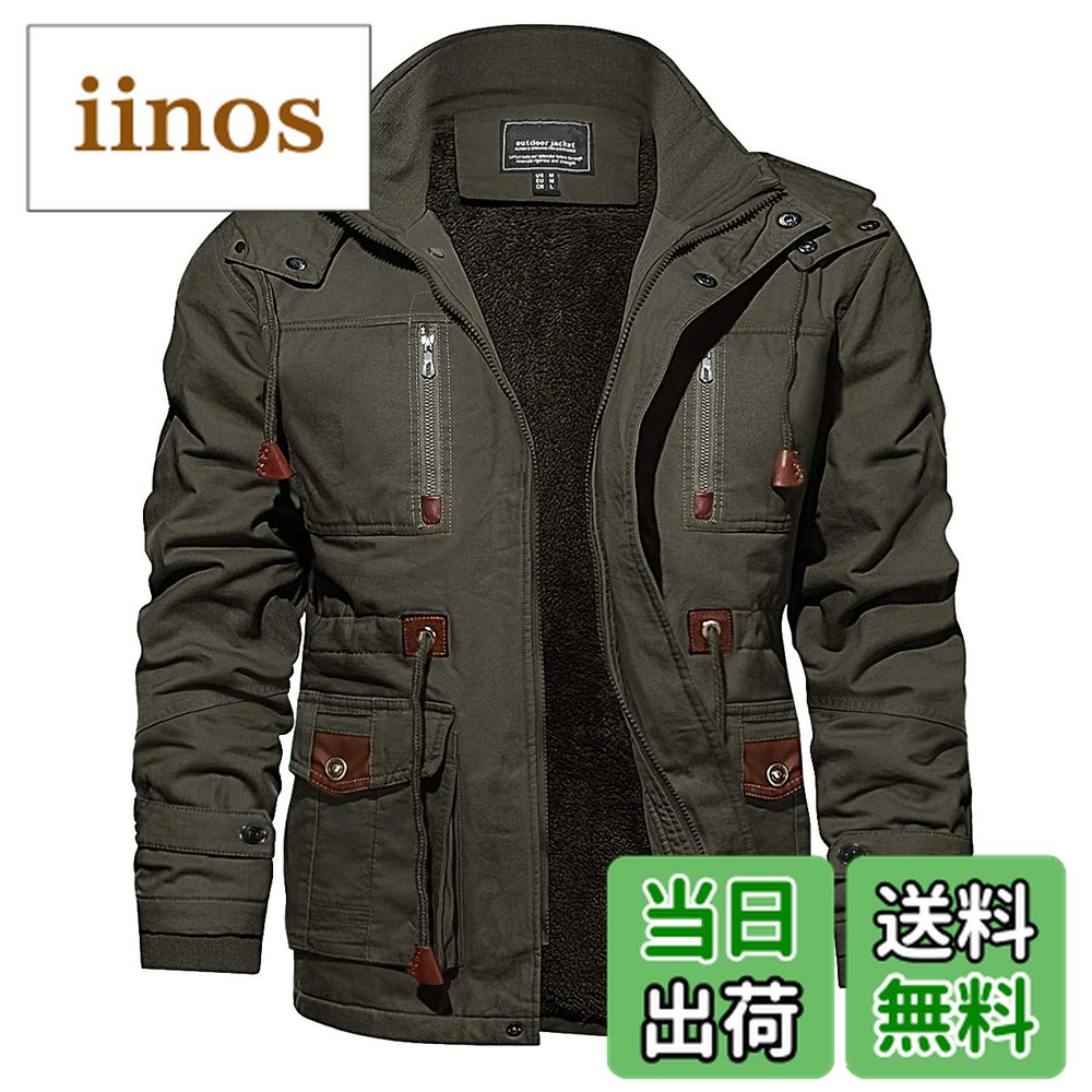 楽天市場】【送料無料】[KEFITEVD] 裏ボアジャケット メンズ