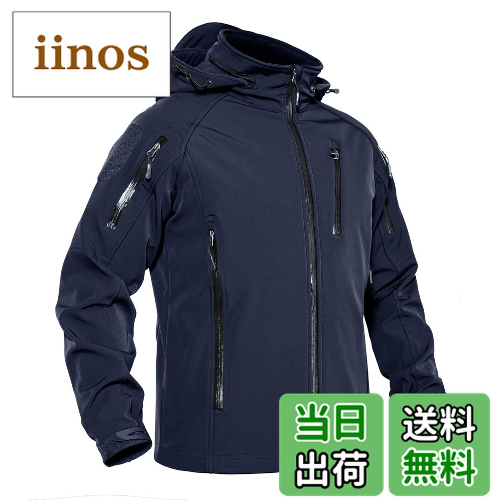 楽天市場】【送料無料】[KEFITEVD] マウンテンジャケット ソフトシェル