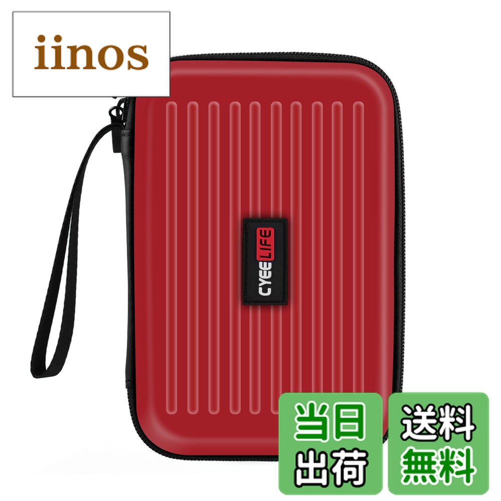 ダーツケースカバー（赤茶×黒） ダーツケースカバー（赤茶×黒） 楽天市場】ダーツケース 本革の通販