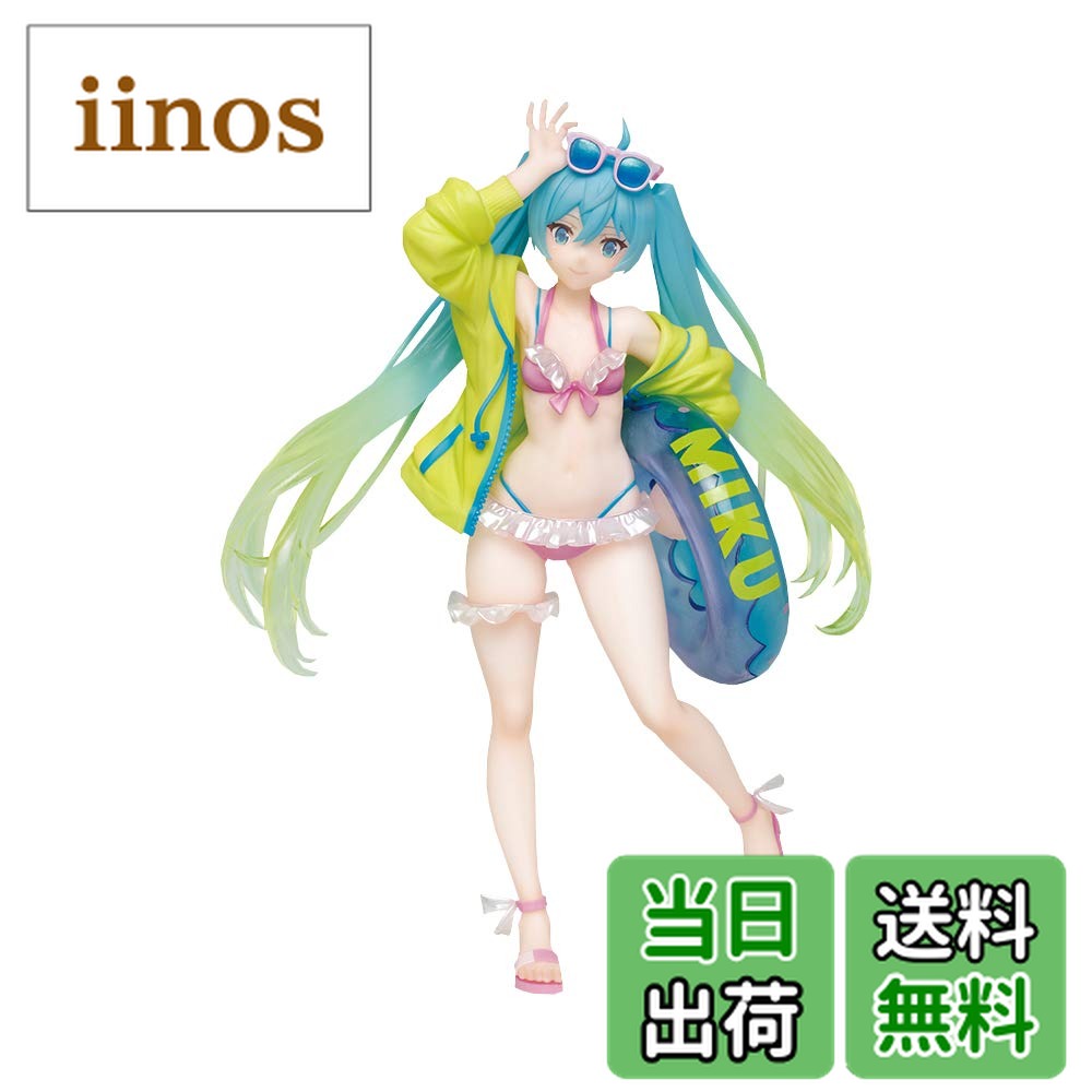 楽天市場】初音ミク フィギュア 3rd season summer ver. タイトー 全1