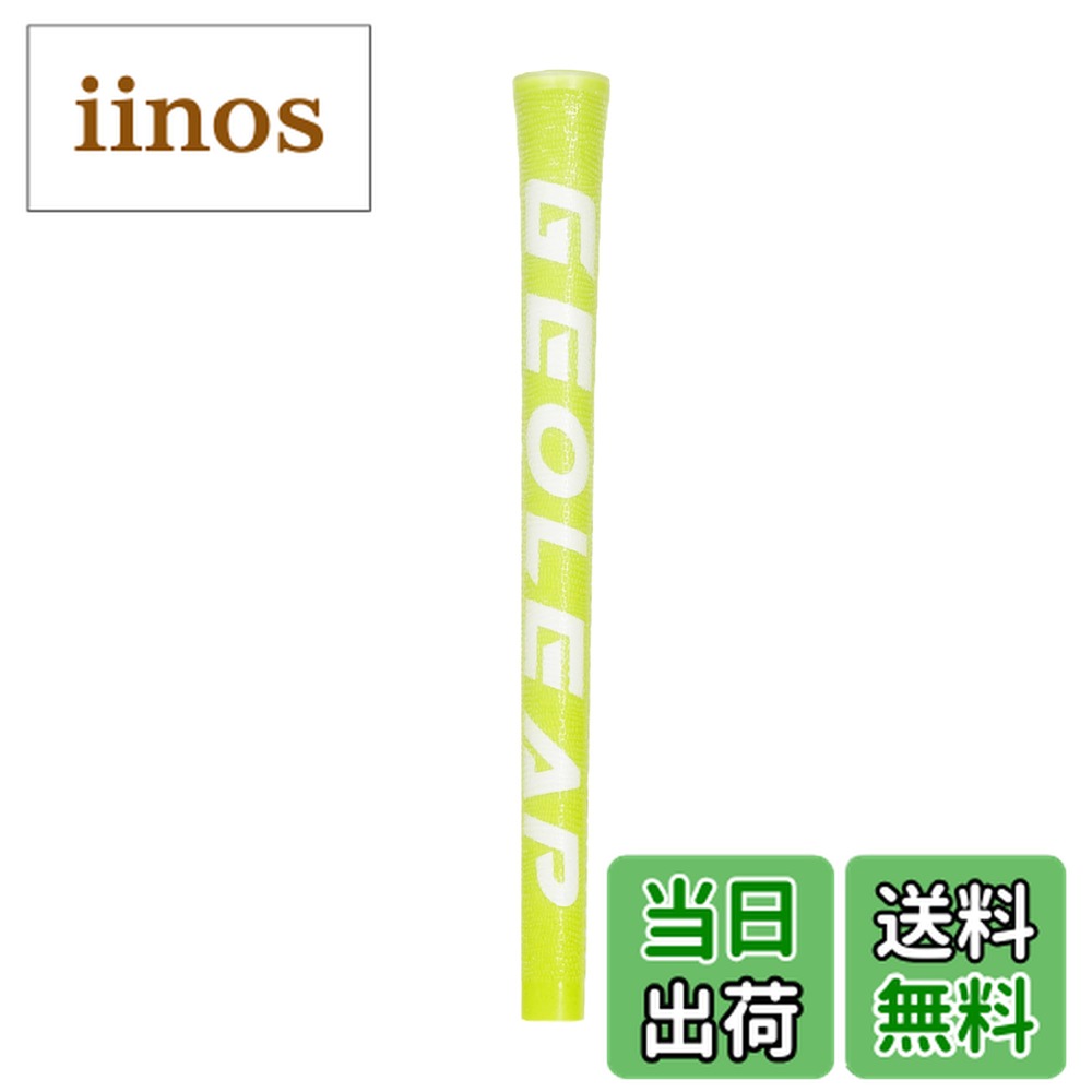 楽天市場】☆送料無料☆SEV SEV GOLF GRIPセブゴルフグリップ NEW