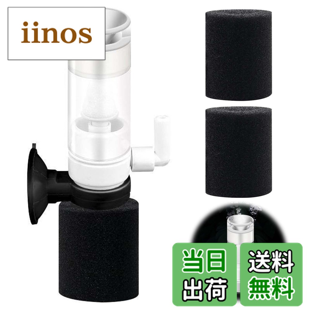 KOSHIN 水中ポンプ SK-2524 海水用　新品未使用 KOSHIN 水中ポンプ SK-2524 海水用 新品未使用 海水用水中ポンプ SK-2524(