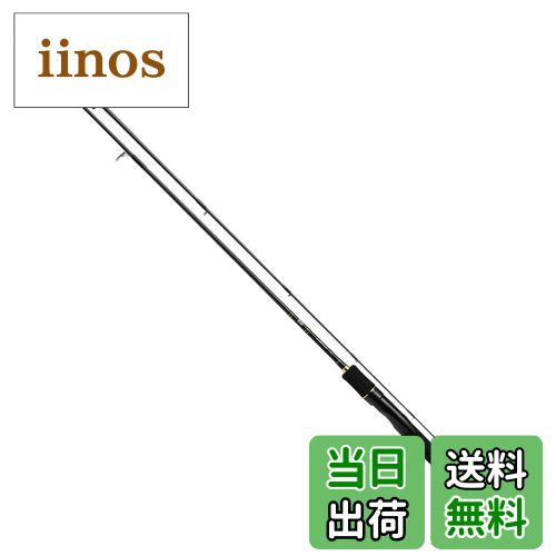 アブガルシア　ソルティーステージプロトタイプ　XOCS-77MH アブガルシア ソルティーステージ プロトタイプ クロダイ XKRS-772L+