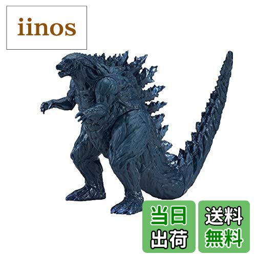 楽天市場】特撮大百科1 ゴジラ フィギュア 怪獣王ゴジラ シェーVer