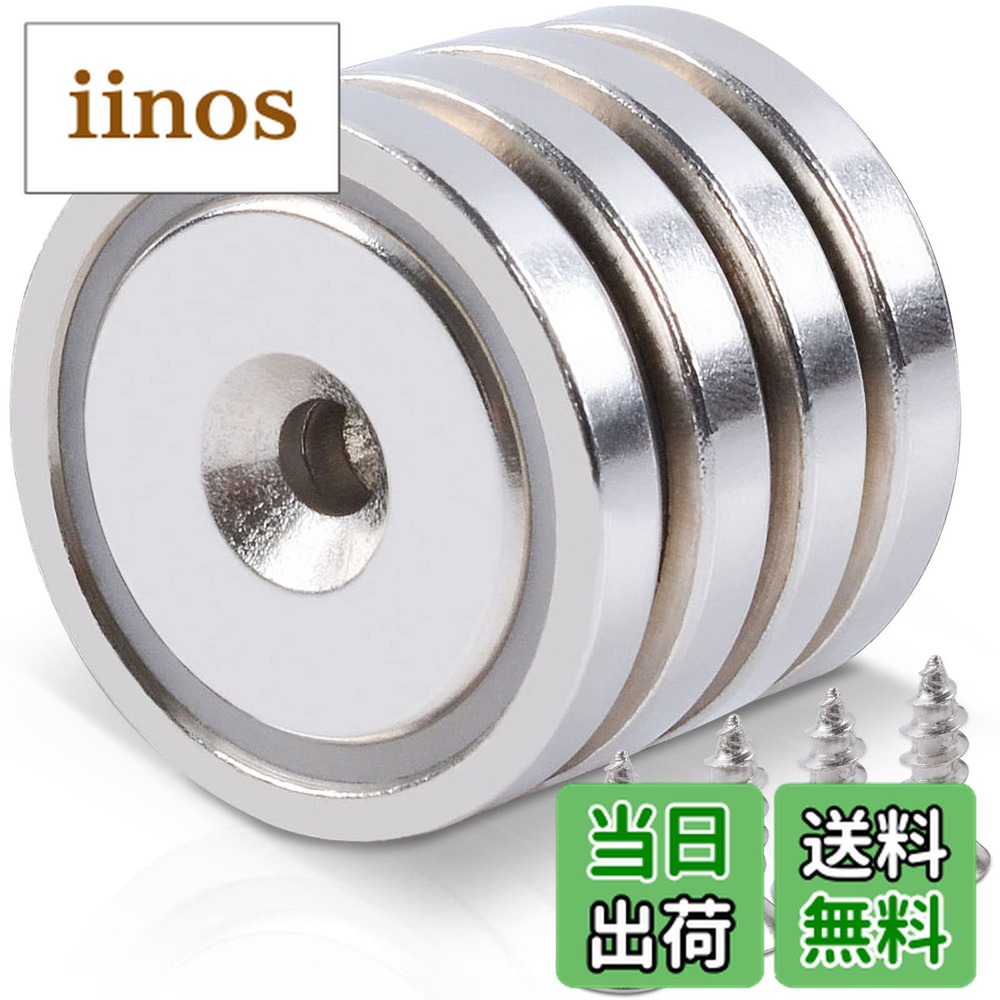 磁心満まん 金属製 アシスト 磁心満まん 金属製 アシスト