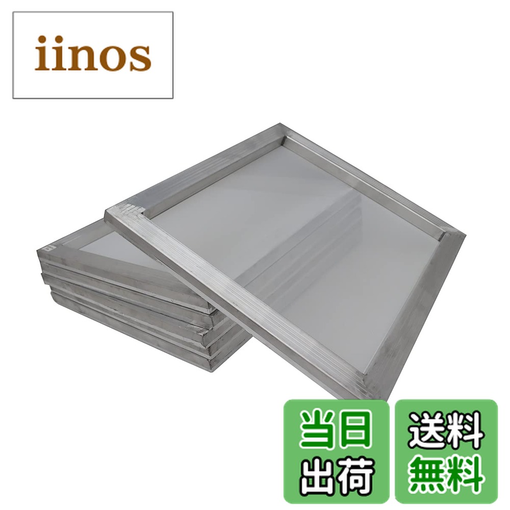 楽天市場】【訳あり特価！通常の20％OFF！数量限定品】シルク