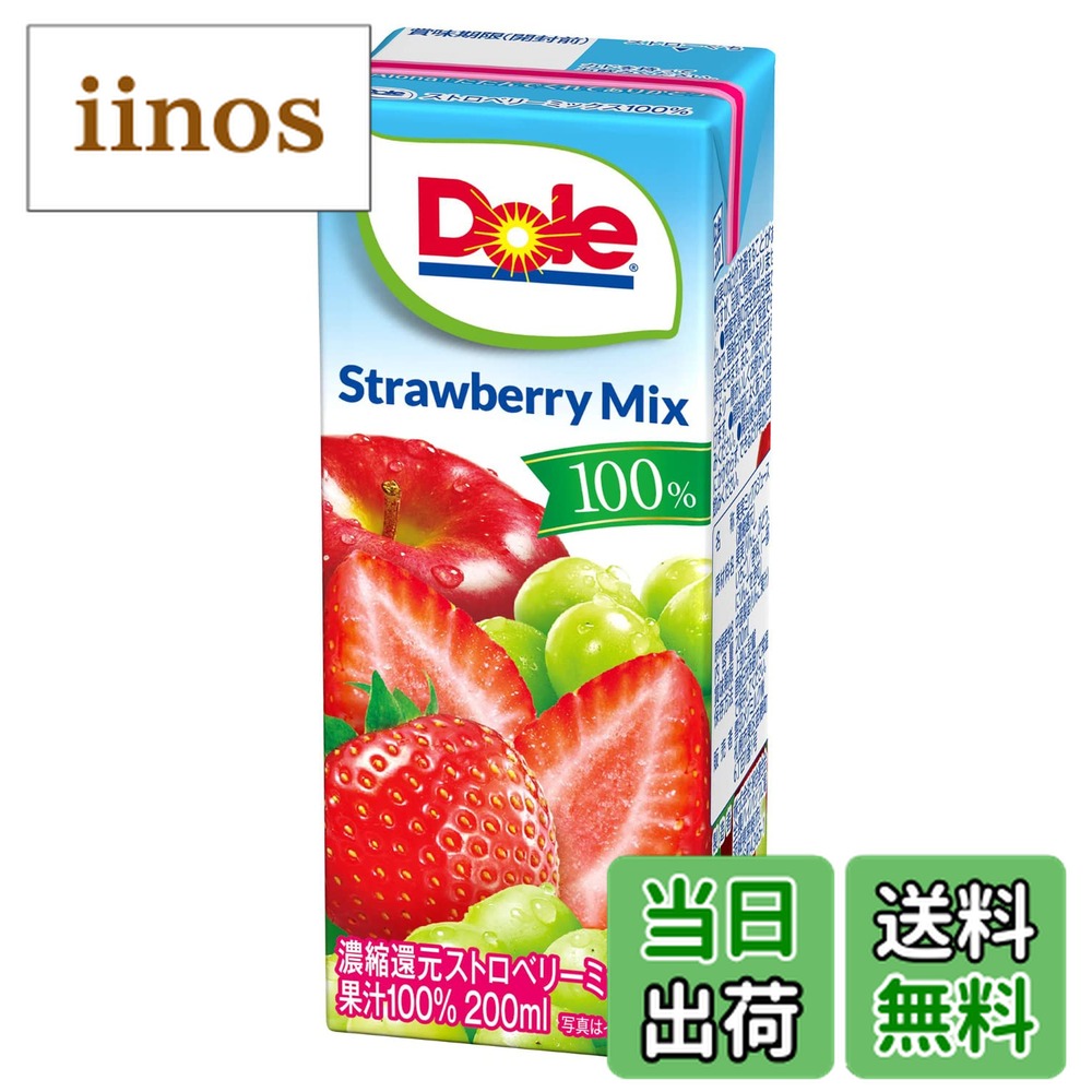 【送料無料】DOLeストロベリーミックス100%LL 200mlx18本画像