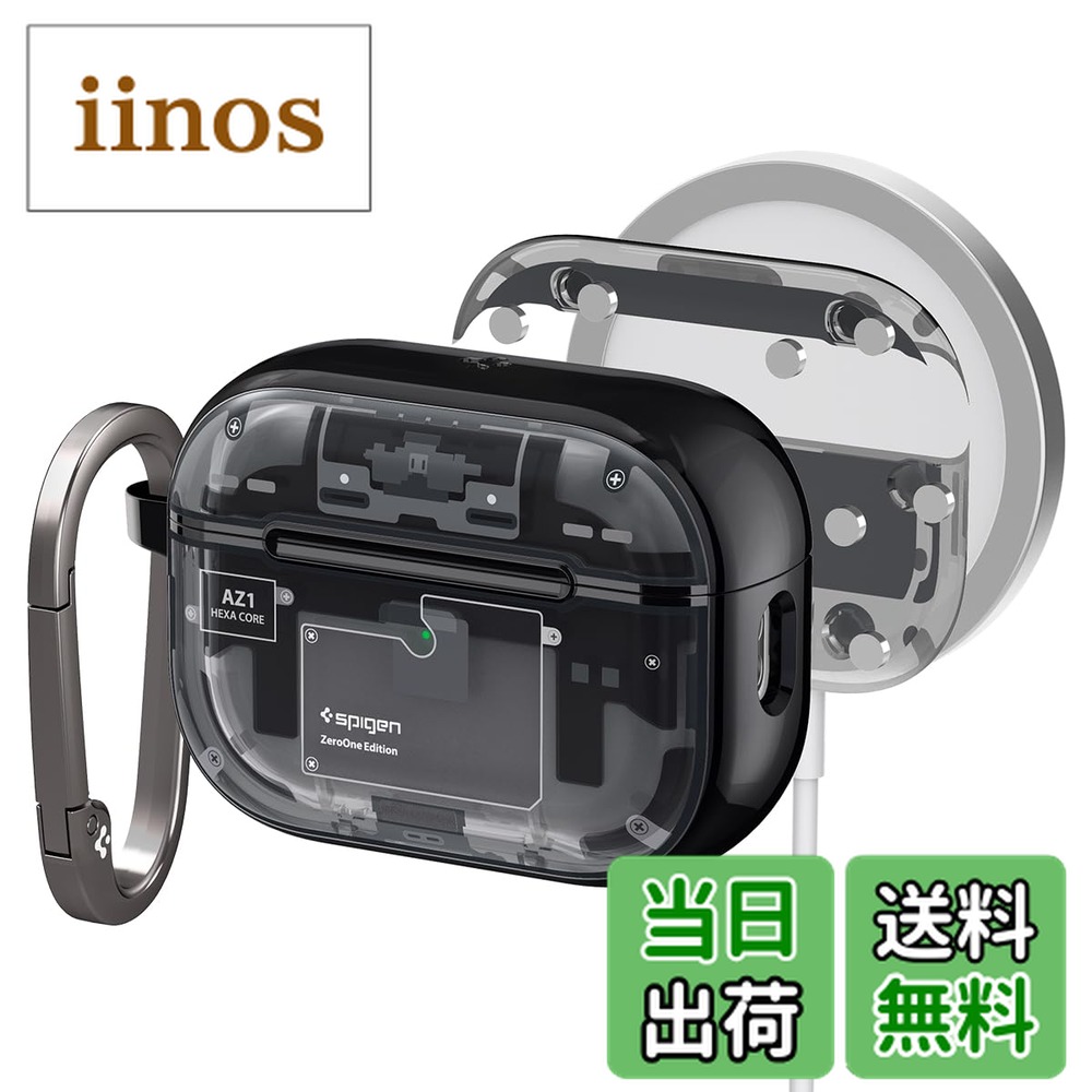 楽天市場】Spigen Airpods Pro 2 ケース MagSafe対応 マグネット搭載