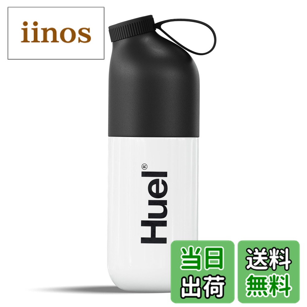 Huel ブラックエディション　チョコ　バナナ　スプーン　シェイカー 楽天市場】HUEL シェイカー スプーン セット ヒュエル 専用シェイカー