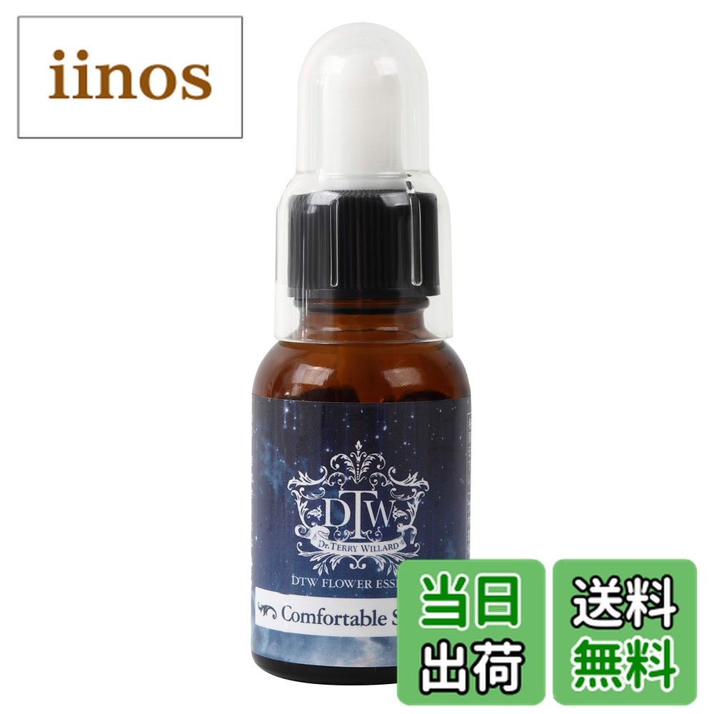 楽天市場】フラワーエッセンス(DTW) [ファシネーション フォーメン