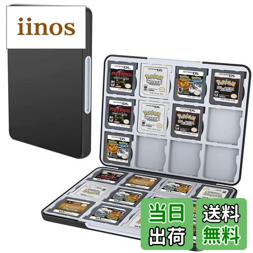 DS.3DS ソフト(ソフトケース付き) 楽天市場】【送料無料】PGRTYOF 3DS ケース DS ソフトケース 3DS