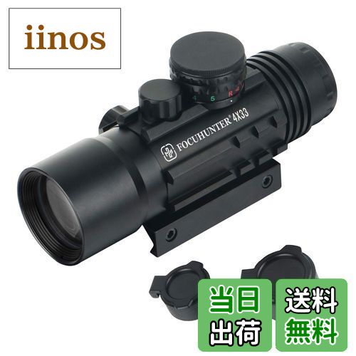 ライフルスコープ 4-16✖️50 Amazon.co.jp: Visionking 4-16x50ライフルスコープ 4倍-16倍