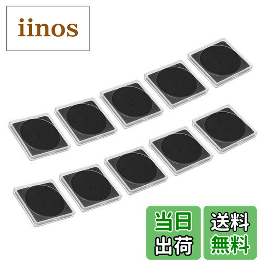 楽天市場】【追跡可】 直径35ミリ以下のコイン用10枚セット 35mm【 正方形】 : 野口コイン株式会社