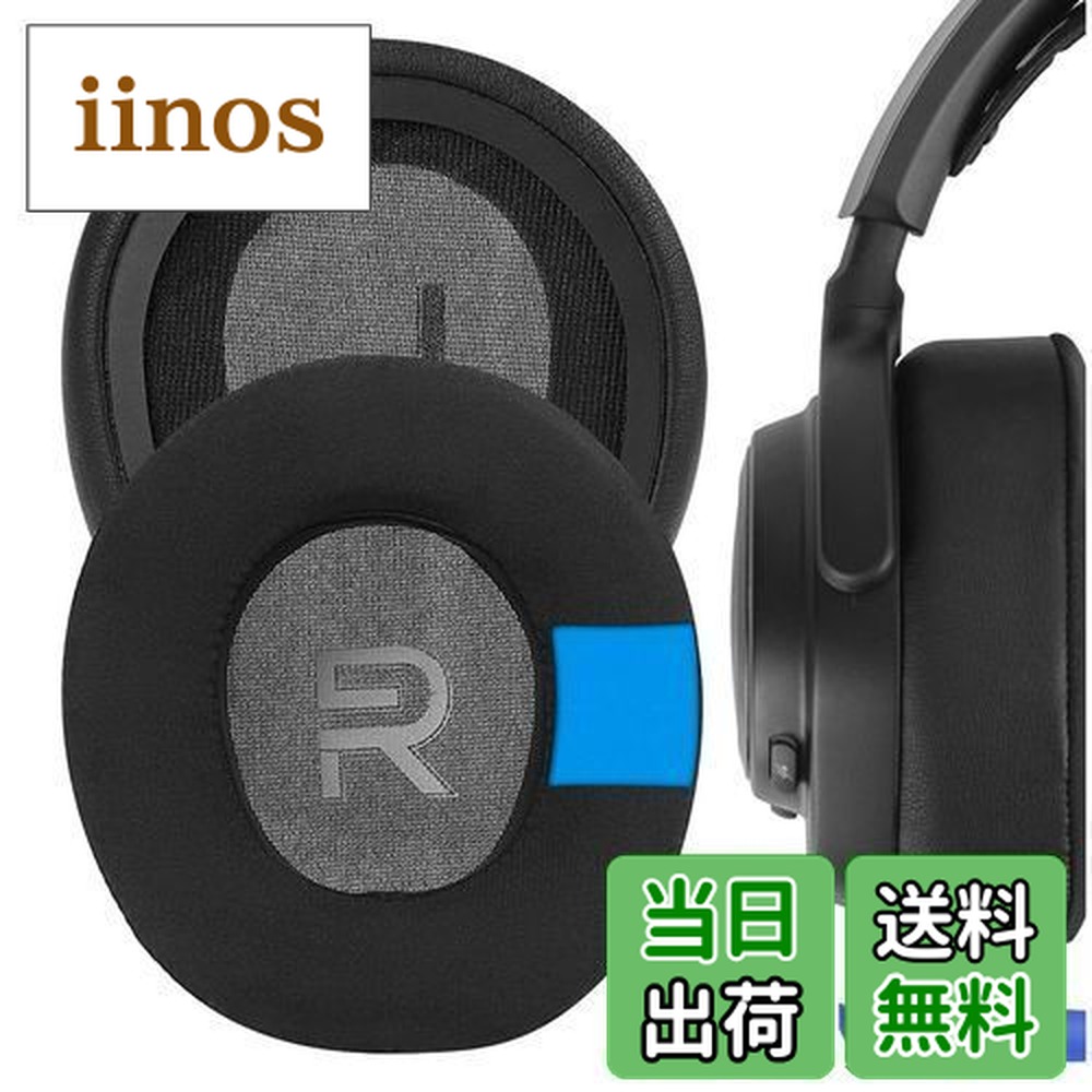 楽天市場】Geekria イヤーパッド Comfort 互換性 パッド スティール