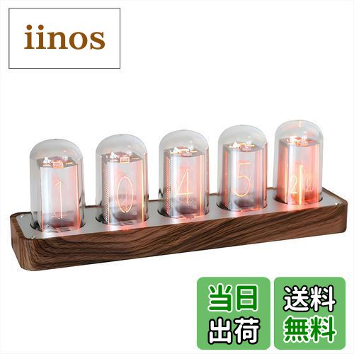 楽天市場】ClocTeck ニキシー管 時計 擬発光管時計 レトロモダン木製