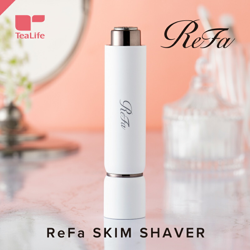光脱毛器 リファエピ フラッシュ式 ReFa RE-BA-00A MTG ReFa EPI RE-BA-00Aを検証レビュー！脱毛器の選び方も紹介