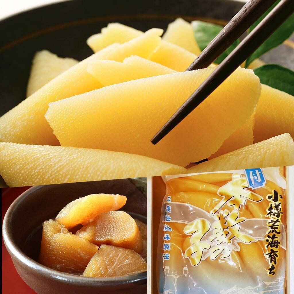北海道小樽市  飯坂冨士商店 自家製 小樽前浜産 味付け数の子 白醤油 400g 国産数の子 伝統製法 お取り寄せ ご自宅用 ギフト用 お弁当 ご飯のお供 おつまみ