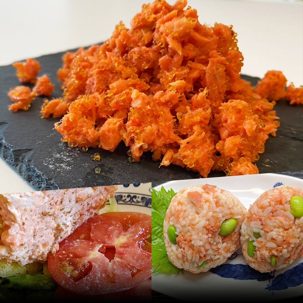 北海道小樽市  飯坂冨士商店 自家製 天然 紅鮭 フレーク 紅っ子ちゃん 150g×3個 天然 紅鮭 フレーク とびっこ入り お取り寄せ ご自宅用 ギフト用 お弁当 ご飯のお供 おつまみ