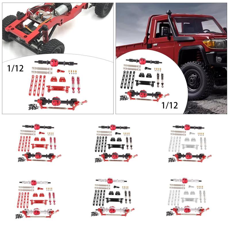 RCカーフロントとリアアセンブリキットDIYアクセサリー改造スペアパーツアップグレードパーツに適用 MN82 1/12 RCホビーカークローラーカー