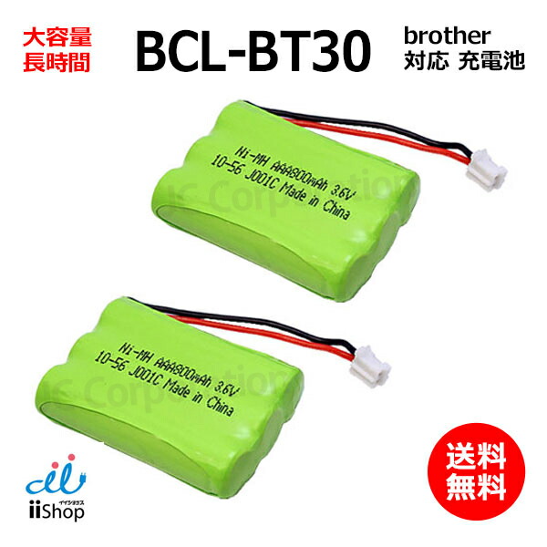 j001c-bro-2_sukasi.jpg
