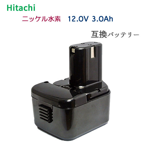 楽天市場】【HiKOKI（旧日立工機）】充電器 7.2V～18V充電 ニカド電池 ...