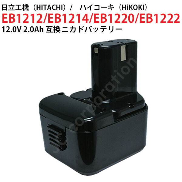百貨店SALE特設会場