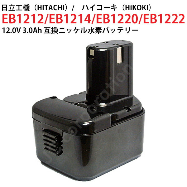 imgrc0099477842.jpg