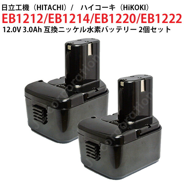 imgrc0099477843.jpg