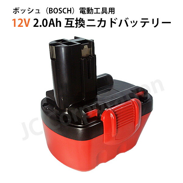 ☆美品☆BOSCH ボッシュ 14.4V インパクトドライバー PDR14.4V/N