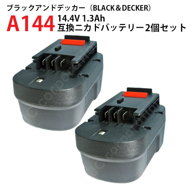 Gmmhhs 交換用バッテリー Black &amp; Decker BD12PSK、BD18PSK、BDBN1202、BDG120