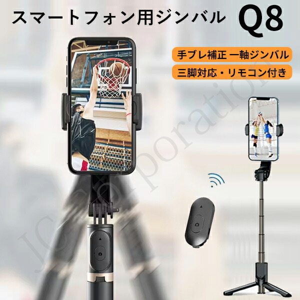 楽天市場】撮影ツール 4点セット マイク LED照明 ミニ三脚 CND