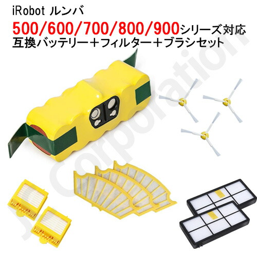 楽天市場】【エッジブラシ1本プレゼント！レビュー投稿で1年