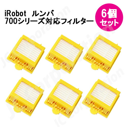 楽天市場】ルンバ e5 / j9 / j7 / i7+ / i7 / i5+ / i5 / i3+