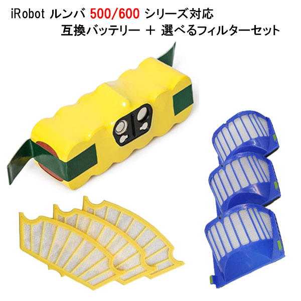 特価お得■1円から！■　ルンバ960　ロボット掃除機　バッテリー、ブラシ類すべて新品に交換済み ロボットタイプ