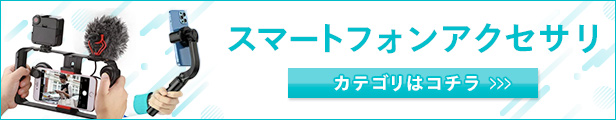 楽天市場】【大容量】シャープ SHARP M-003 / UBATM0030AFZZ 対応互換電池 コードレス子機用充電池 定形外郵便発送 コードレス電話  電話 子機 充電池 互換バッテリー バッテリー / NTT CT-086 087 / パナソニック BK-T406 / HHR-T406 J007C  : ｉｉｓｈｏｐ