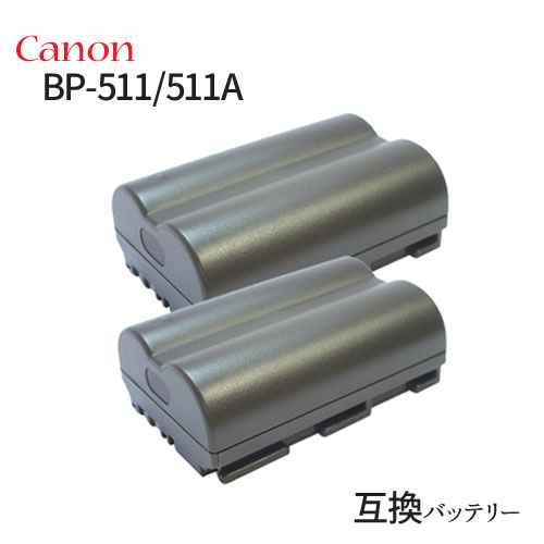 楽天市場】【当店1年保証】Canon キヤノン LP-E12 純正 バッテリーパック リチャージブルバッテリー キャノン リチウムイオンバッテリー  デジタルカメラ デジカメ : カデンサプライ楽天市場店