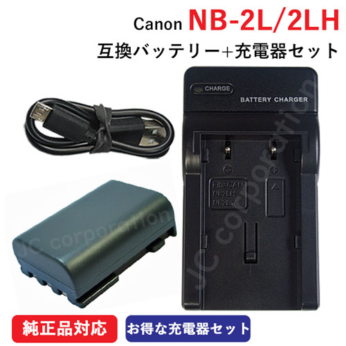 Canon デジカメ PC1730 ブルー バッテリー付き ジャンク おまけ付き Canon デジカメ PC1730 ブルー バッテリー付き ジャンク おまけ