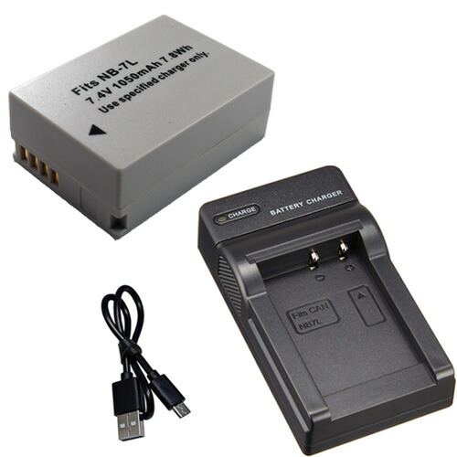 楽天市場】キャノン(Canon) NB-7L 互換バッテリー バッテリー デジカメ