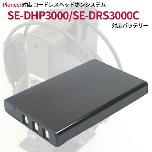 BTイヤホン&PB バッテリー搭載 Amazon.co.jp: 【最新型Bluetooth5.3技術】 bluetooth イヤホン