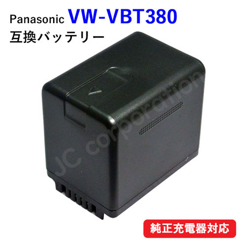 ★新品 Panasonic バッテリーパックVW-VBK180＋純正カメラケース ☆新品 Panasonic バッテリーパックVW-VBK180＋純正カメラケース