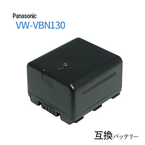 【楽天市場】USB充電器セット パナソニック(Panasonic) VW 