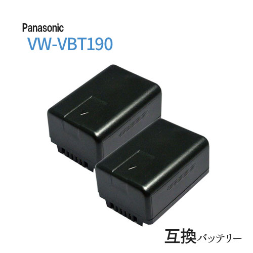 【楽天市場】パナソニック(Panasonic) VW-VBK180-K 互換 