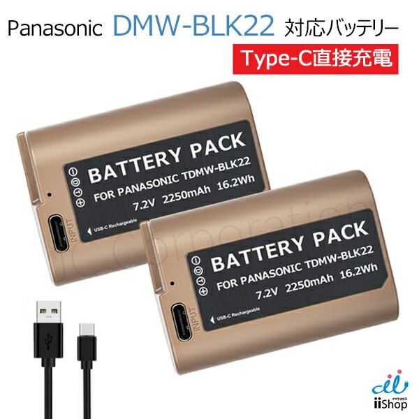 楽天市場】【在庫あり】パナソニック Panasonic デジタルカメラ
