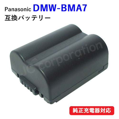 楽天市場】パナソニック(Panasonic) JT-H320BT-10 ハンディターミナル