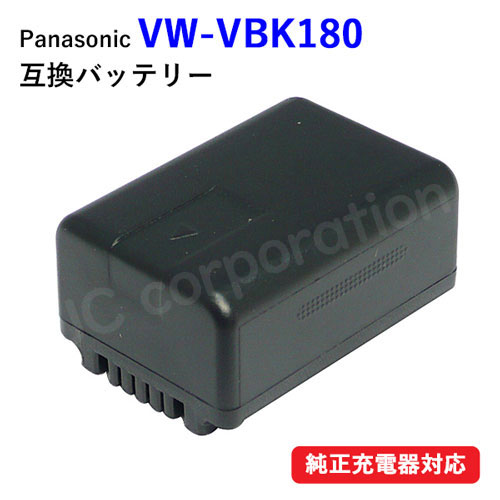 未使用品 Panasonic VW-VBT380 バッテリー Amazon | パナソニック(Panasonic) VW-VBT380-K ムービー 用