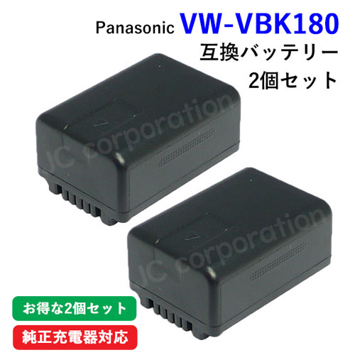 vbk180x2_yahoo.jpg