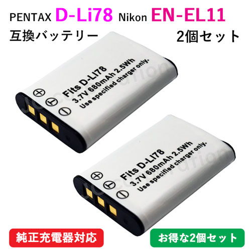 d-li78x2_yahoo.jpg