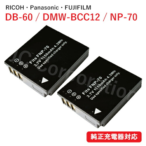 LEICA コンパクトデジタルカメラ バッテリーチャージャー付き LEICA コンパクトデジタルカメラ バッテリーチャージャー付き