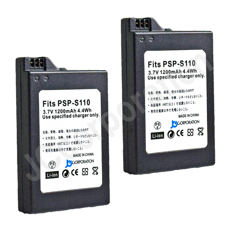 楽天市場】PSP-2000 PSP-3000対応 プレイステーション ポータブル用