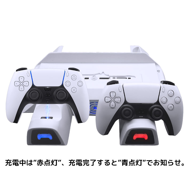 アウトレット販促 PS5 ディスク版 本体+コントローラー(黒色)2台+充電